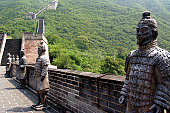 Great Wall of China