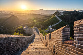 Great wall of China