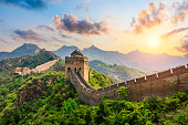 The Great Wall of China