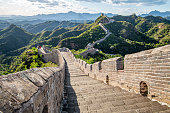 The Great wall of China